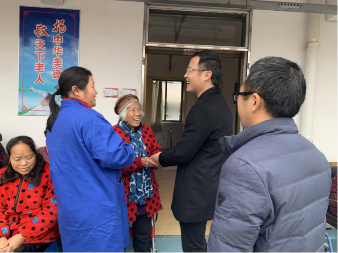 公益活动