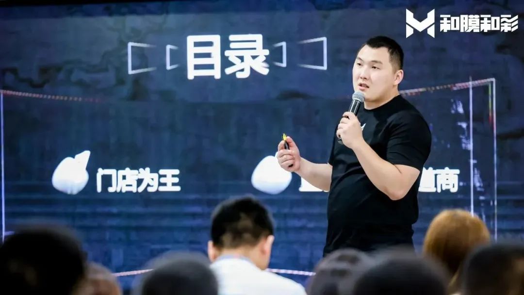 和膜和彩扬帆起航仪式