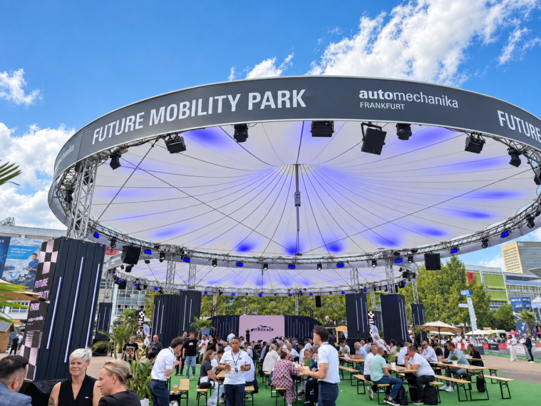 Automechanika Frankfurt 户外展区